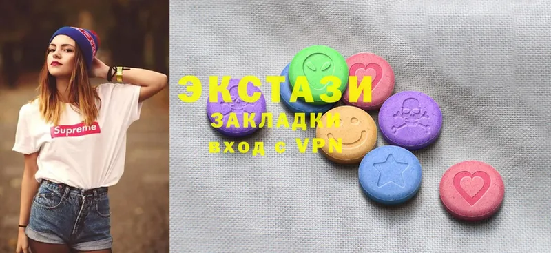 Ecstasy TESLA  omg как зайти  Мураши  где купить наркотик 